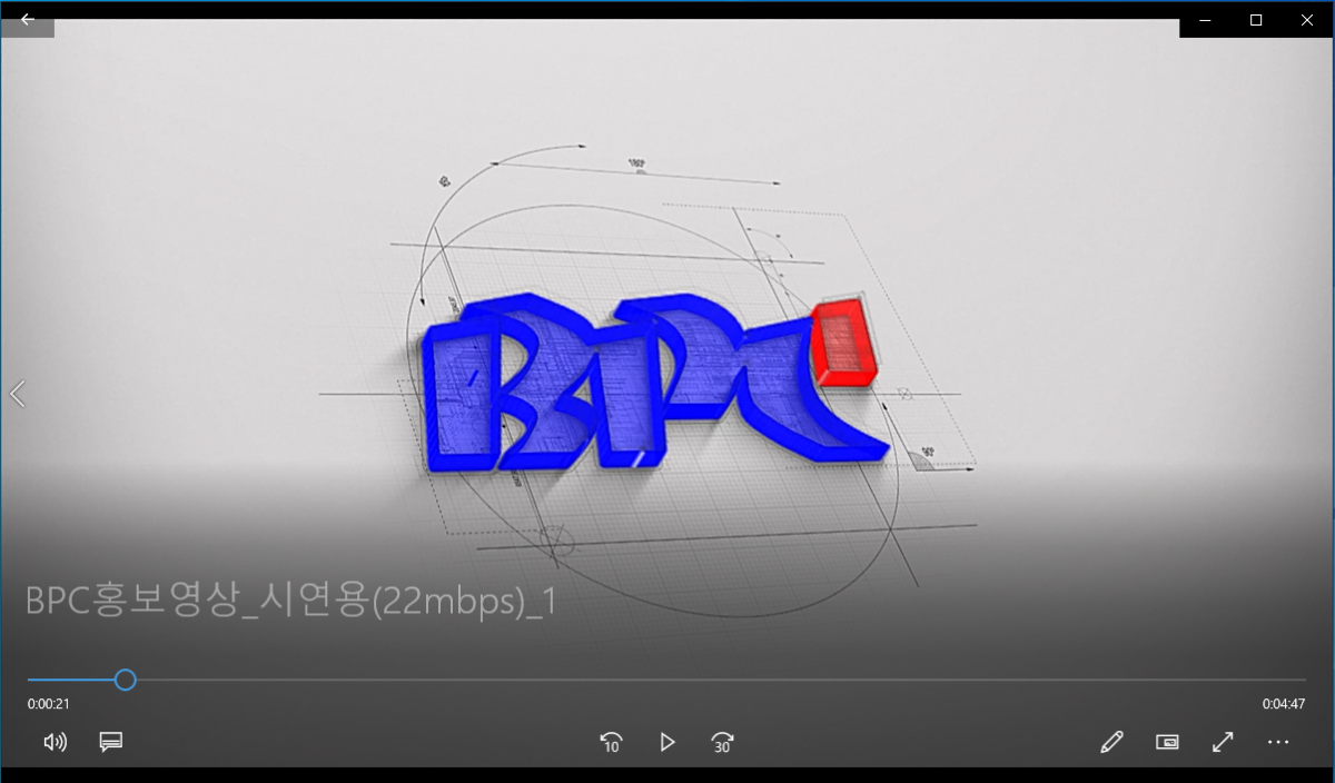 기업홍보영상제작 - 주식회사비피씨